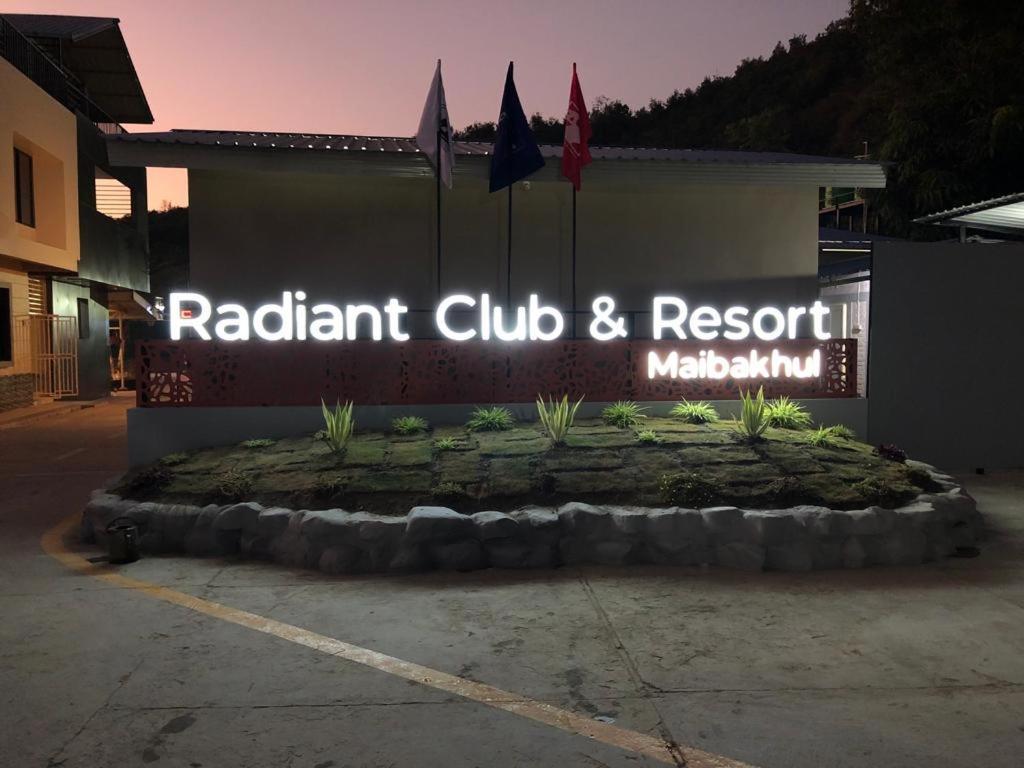 Radiant Club & Resort Импхал Экстерьер фото